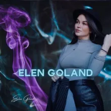 Elen Goland 💜 Психология. Абьюз