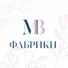Multibrands ФАБРИКИ ИТАЛИЯ