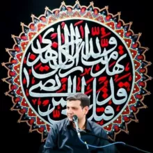 گروه آثار استاد رائفی‌پور