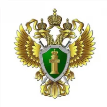 Прокуратура города Севастополя