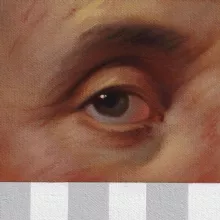 всуе
