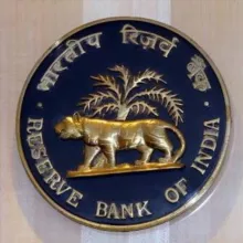 RBI Grade B 2023