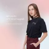 Находки с Wildberries