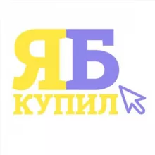 Ябкупил этот сайт!