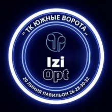 IZI-OPT