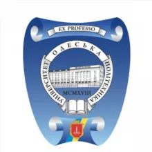 Одеська політехніка