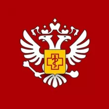 Роспотребнадзор Амурская область
