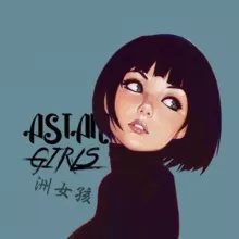 Asian Girls 🔞