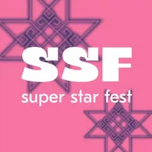 Friends Union ~ SUPER STAR FEST