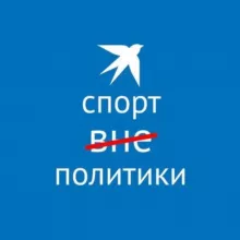 КП Спорт