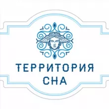 Территория Сна