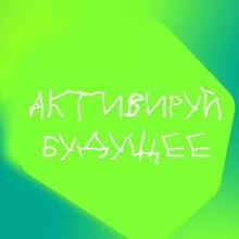 Kaspersky FREE Key