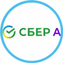Имущественные торги Сбер А