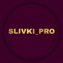 SLIVki PRO