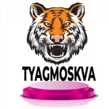 ТЯK-Москва