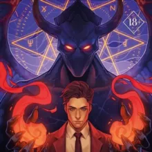 🌑 Клан Теней Эйрин Фаррон 🌑