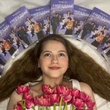 Книжная фея Динь🦋
