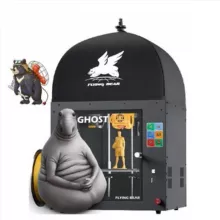 Ожидающие и дождавшиеся Flying Bear Ghost и Reborn