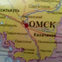 Аттестации в Омске