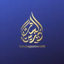Samstagsunterricht