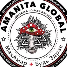 🍄 МахАмар 🤸 для Духовных практик 🧘 🤩 Amanita Global 💖
