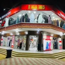 ROYAL SHOP EGYPT By Amaana Fabrics