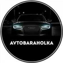 🇷🇺AVTOBARAHOLKA RUS🇷🇺