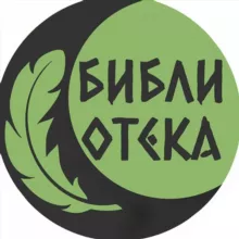 Библиотека Холма Ши