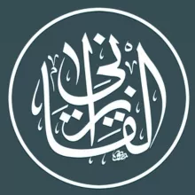 Yusuf al-Qazani