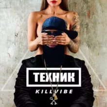 канал Егора Техника