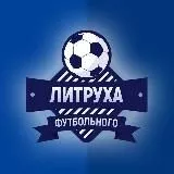 Футбольные матчи | Обзоры | Голы