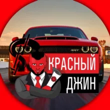 Инвестиции в авто. Аренда, продажа