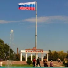 Вести Запорожской области