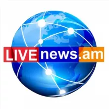 LIVEnews.am
