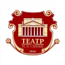 Театр имени М. И. Глинки