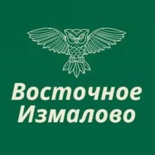 Восточное Измайлово