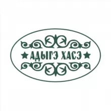 АДЫГЭ ХАСЭ КРАСНОДАРСКОГО КРАЯ