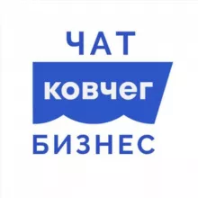 Ковчег Бизнес | Чат для общения