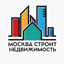Москва Строит Недвижимость