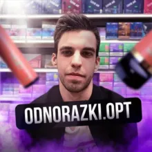 ODNORAZKI.OPT