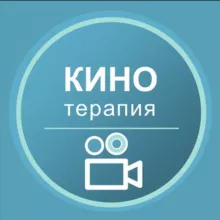 Психологик кинолар + видео дарслар