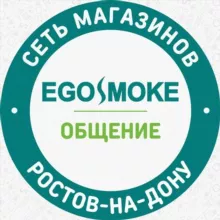 EgoSmoke - чат