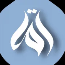E-Umma Islamía App