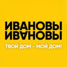 Ивановы-Ивановы | KNO