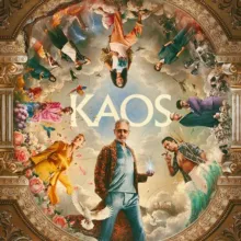 KB’S MOVIE ARENAA