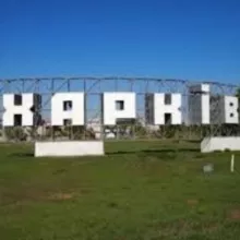 Циркуны, Тишки, Липци - Харьков "Украина"