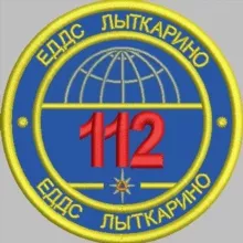 112 Лыткарино 📢📢📢