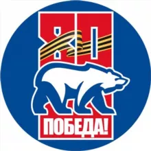 МАЙДАНОВ ГОСДУМА
