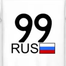 АВТОРЫНОК МОСКВА