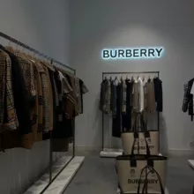 Prêt à porter 👕👖🧥